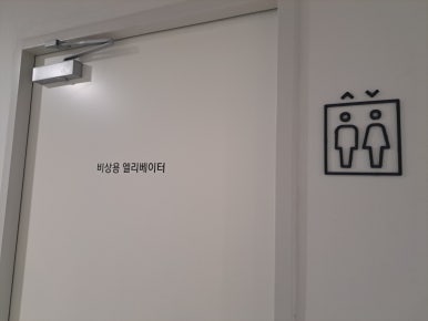 필바이오법인 이미지