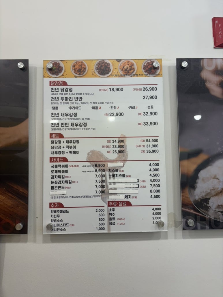 싸다구오픈마켓 이미지
