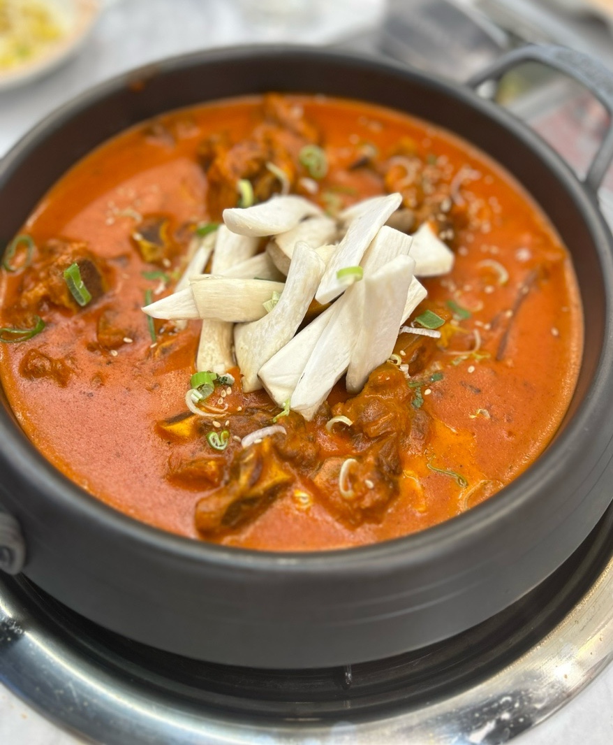 얼래 소마구리찜 이미지
