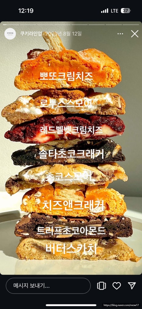 멜로우즈 이미지