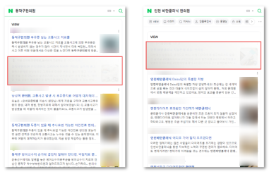 노다지기획 이미지