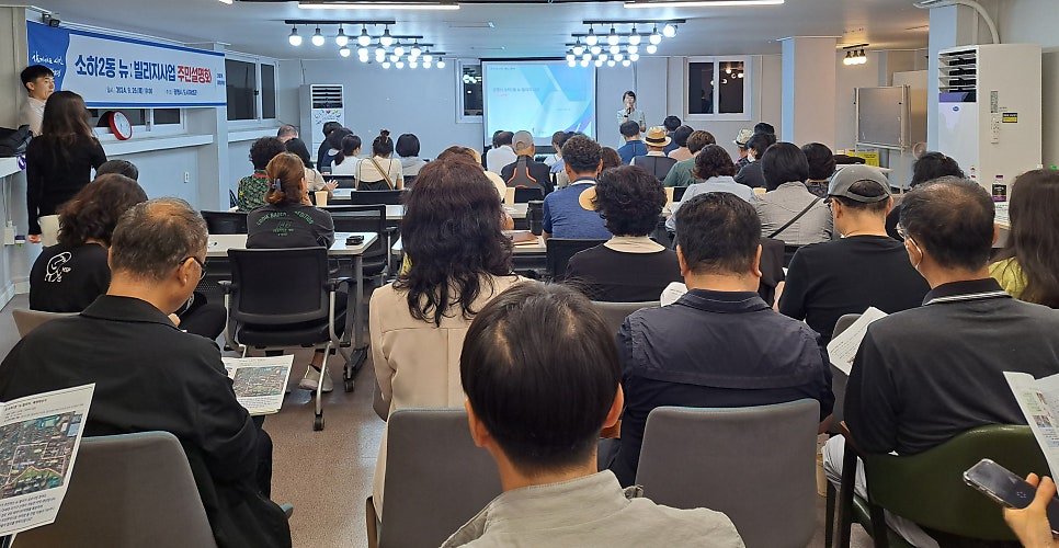 더드림행정지원센타 이미지