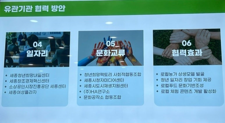 주식회사 디자인밀 이미지