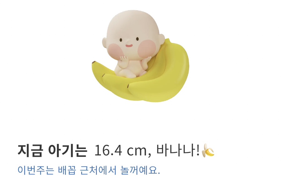 멕시카나김천역점 이미지