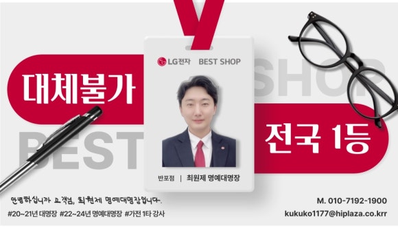 대명장 이미지
