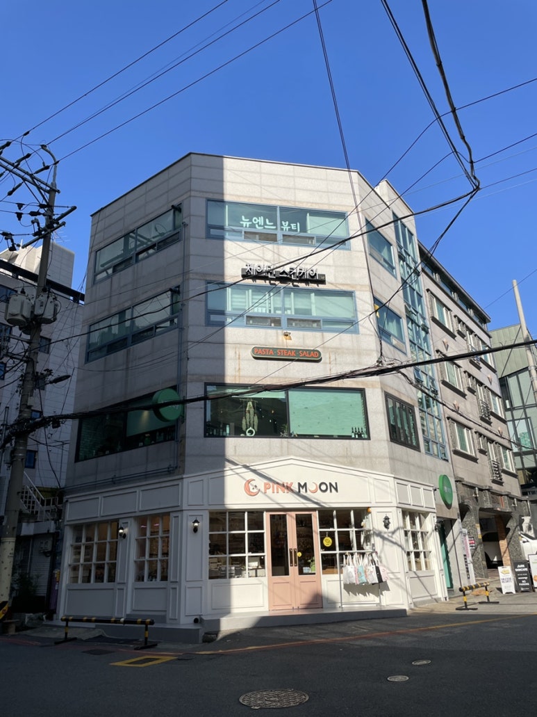 뉴엔느뷰티 이미지