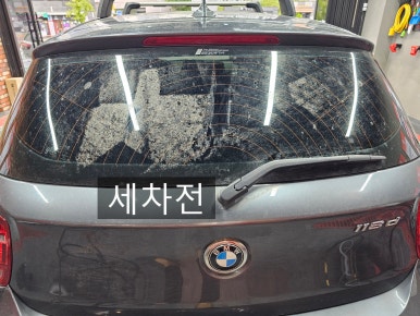 스팀맨다산지금점 이미지