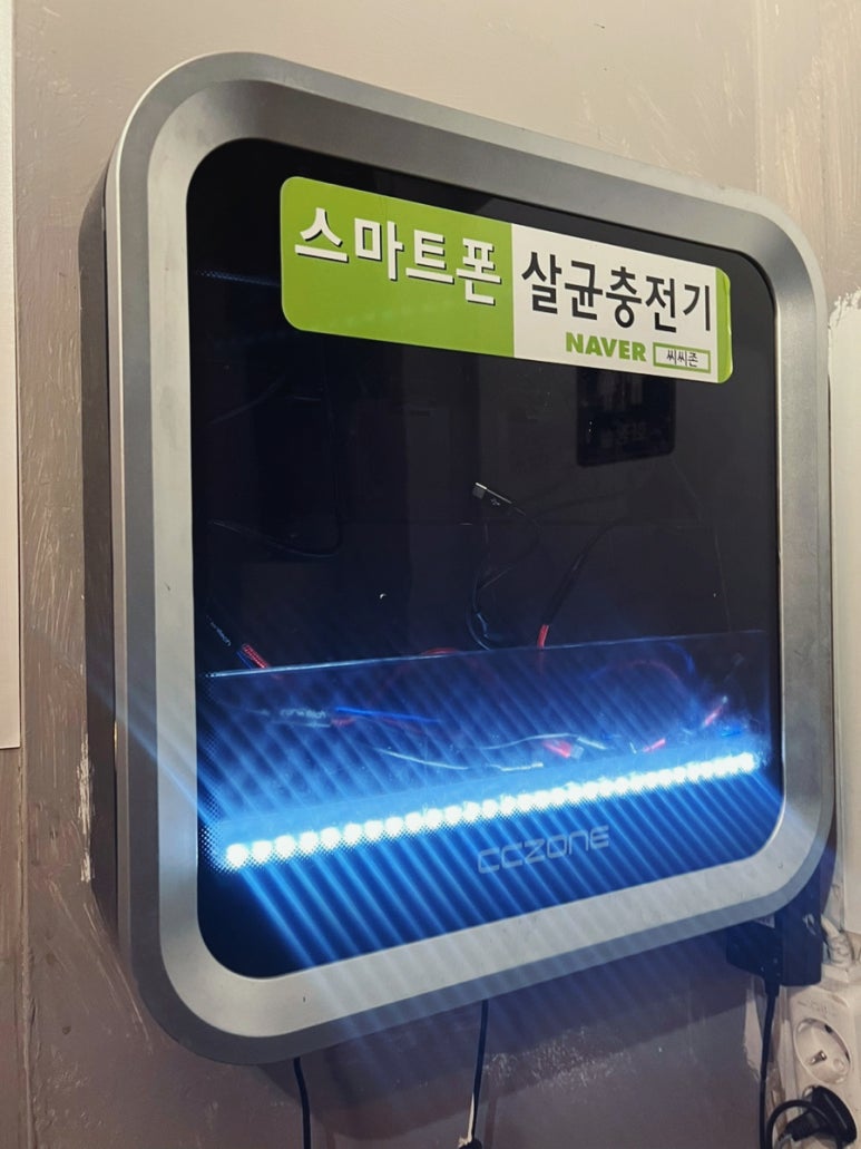 화룡주점 이미지