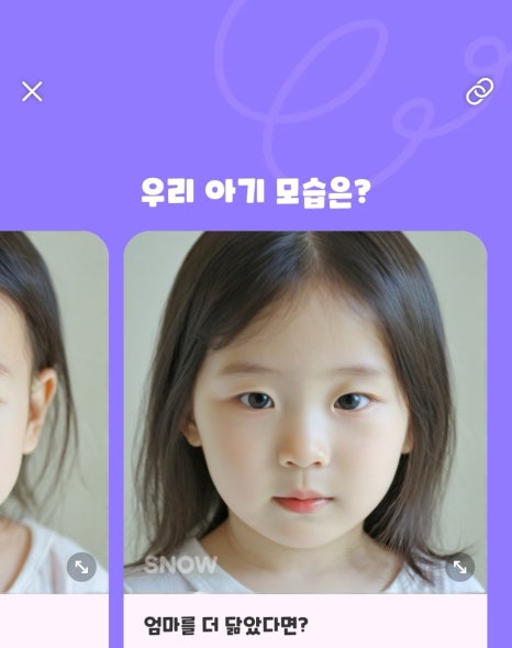 먹갱이 이미지