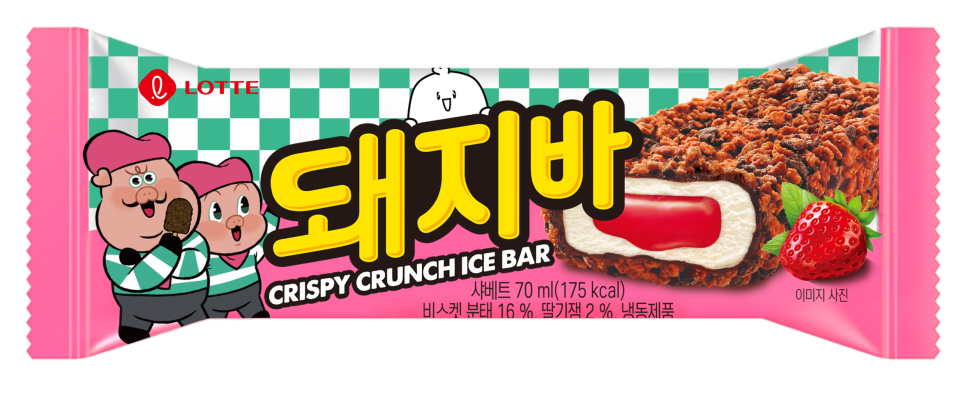 행운스토어 이미지