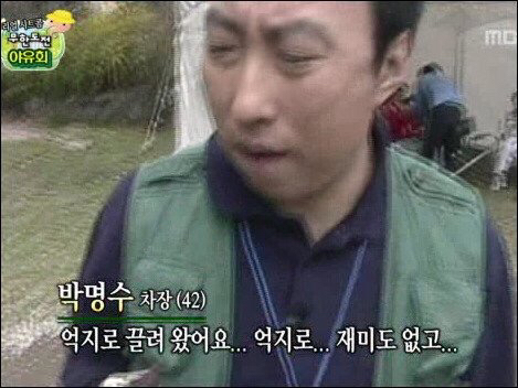 키즈델루나 이미지