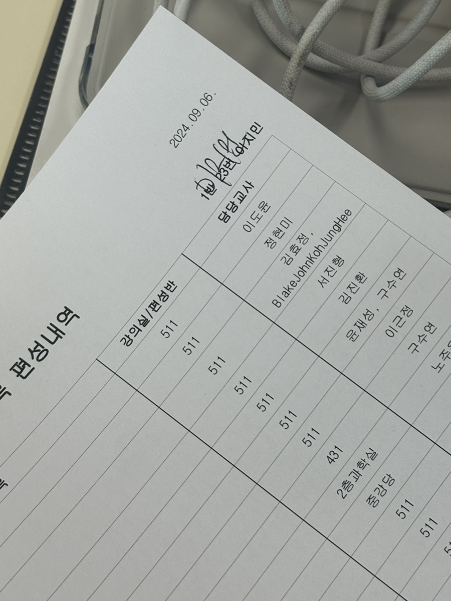 구일항공 이미지