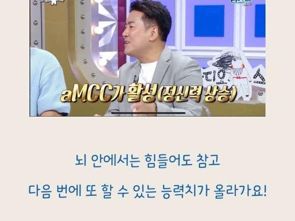 그릿음악학원 이미지
