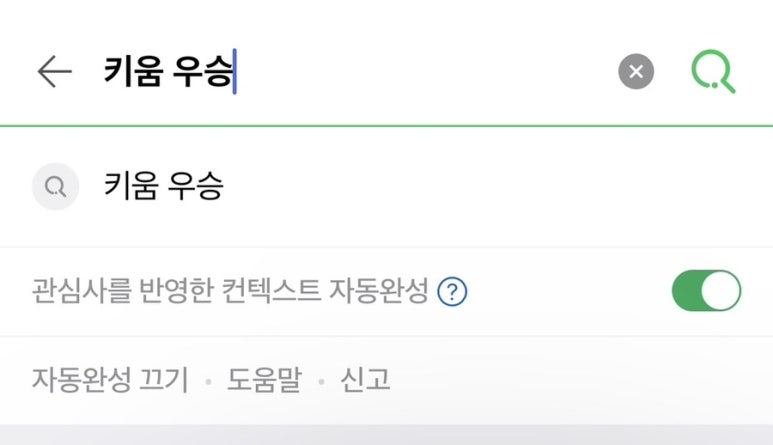 찐 하루살이 이미지