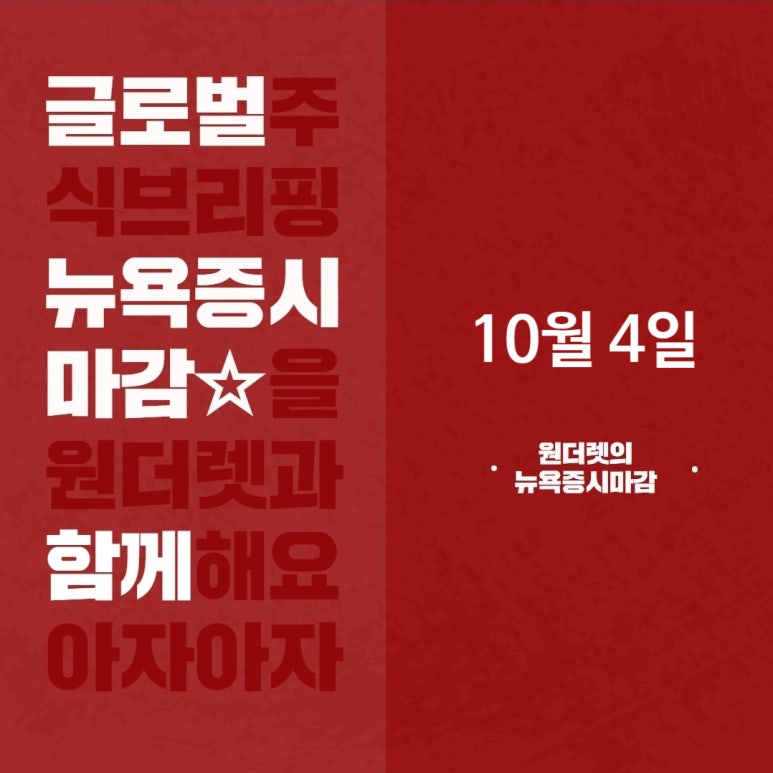 허스식품 이미지