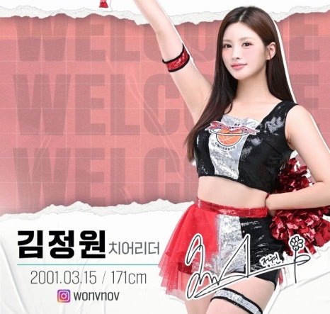 코렉스 이미지