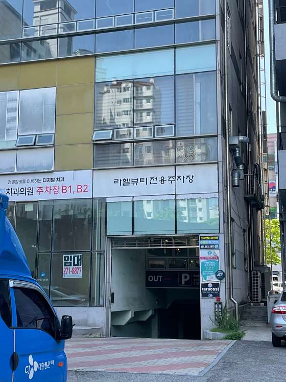 업스터디카페 이미지