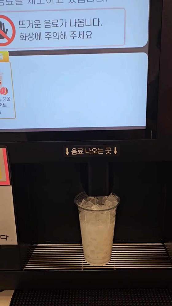 카페인24  길동삼익점 이미지