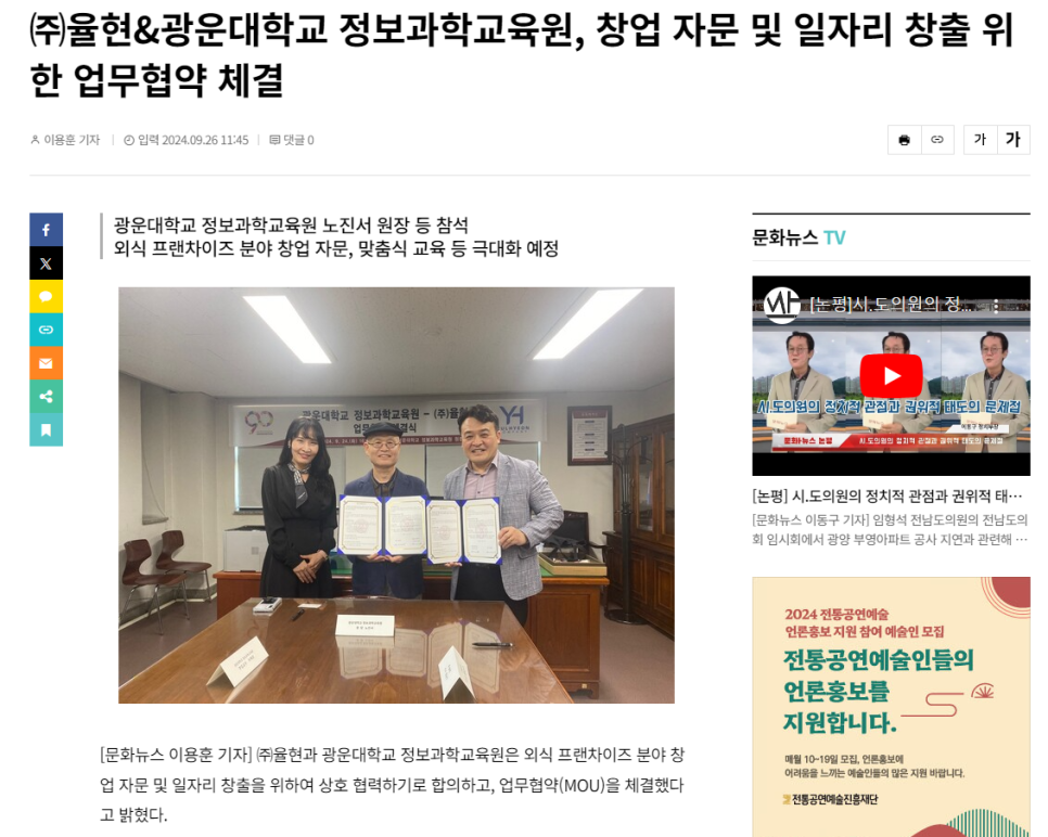 연탄생갈비 이미지