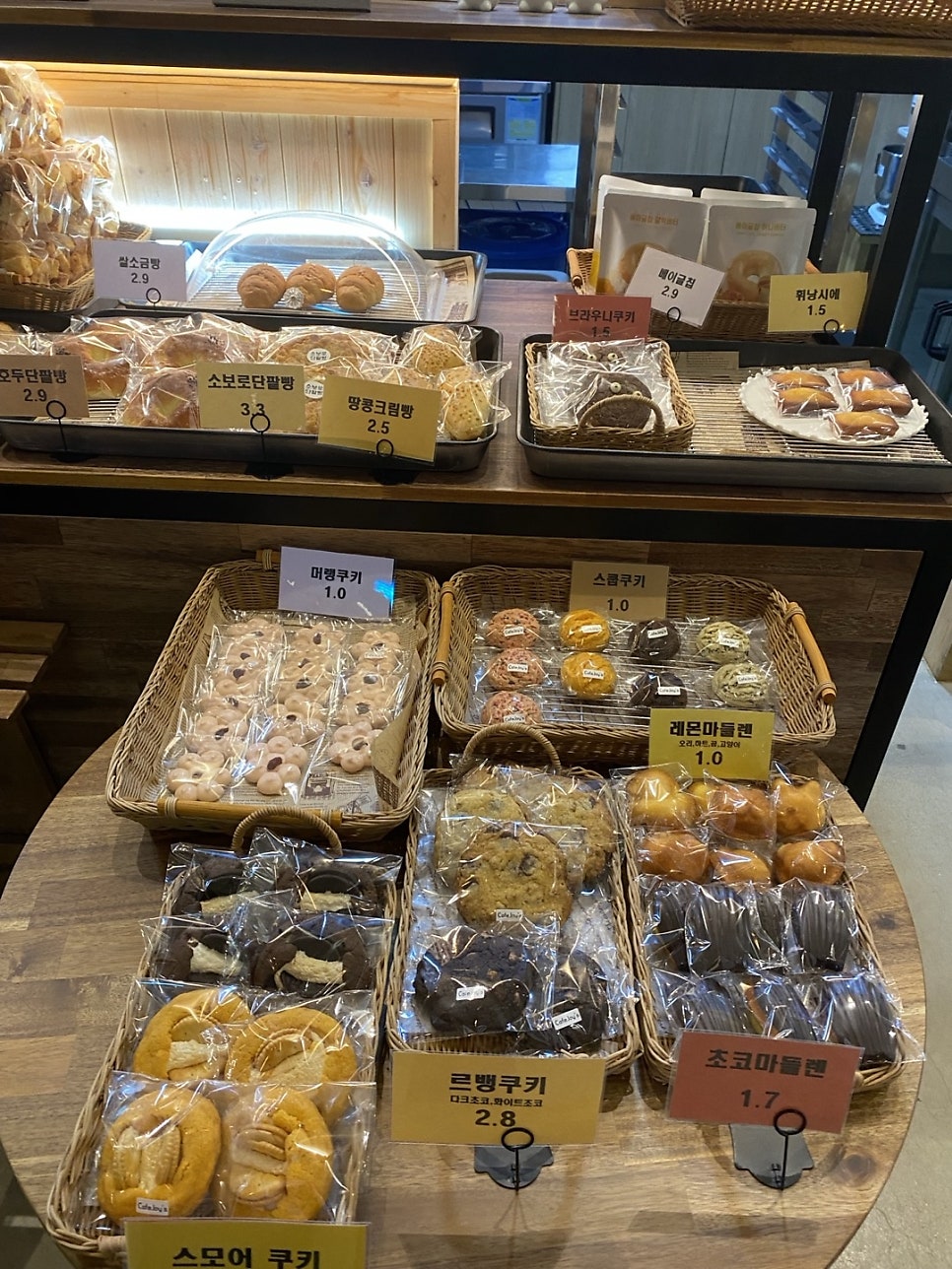 조이스커피 이미지
