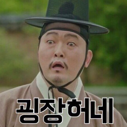 서초 우면 이미지