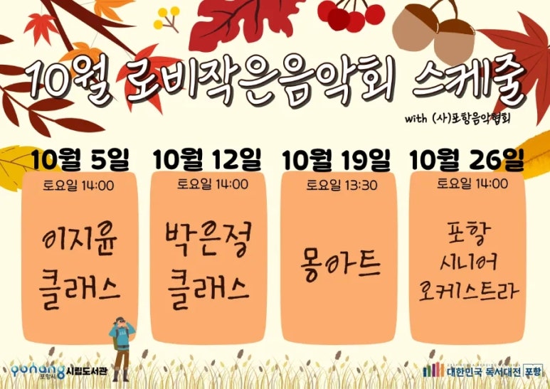 별찌 이미지