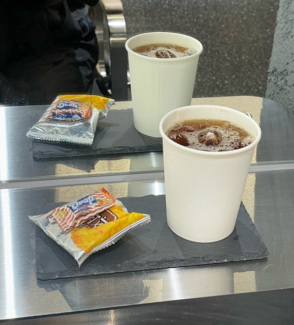 언스헤어 복대점 이미지