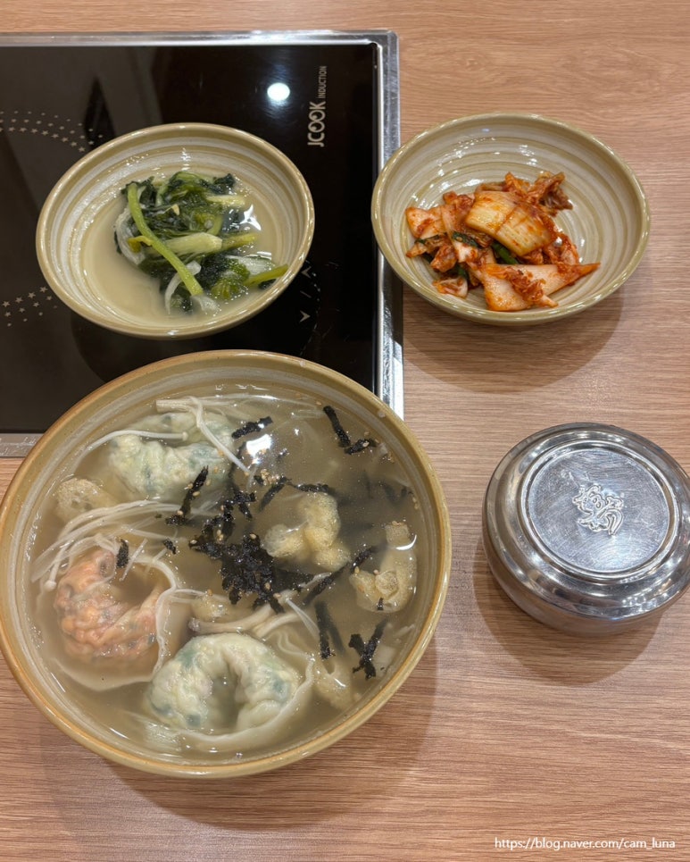 떡예찬 이미지