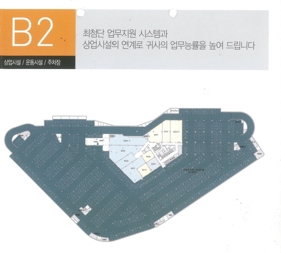 에이치케이푸드 이미지