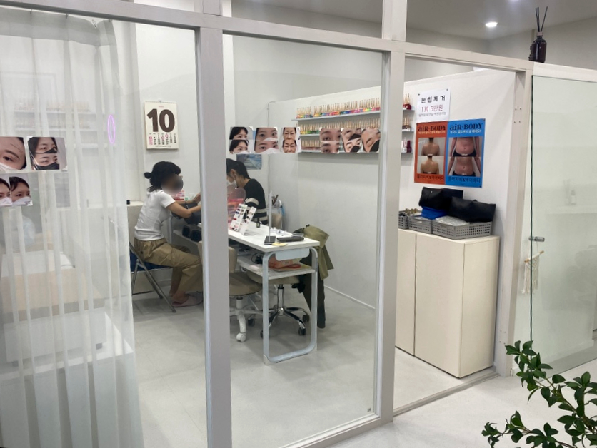 플러피비네일 이미지