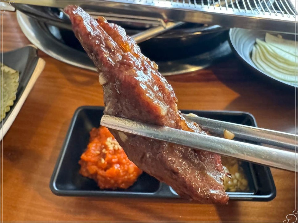 소담화로 이미지