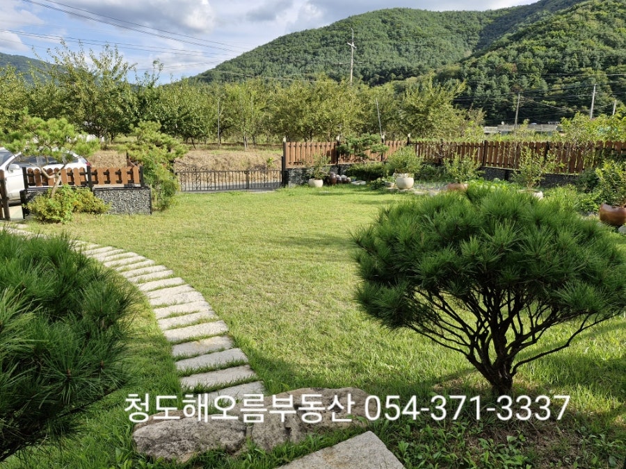 해오름주택관리 이미지