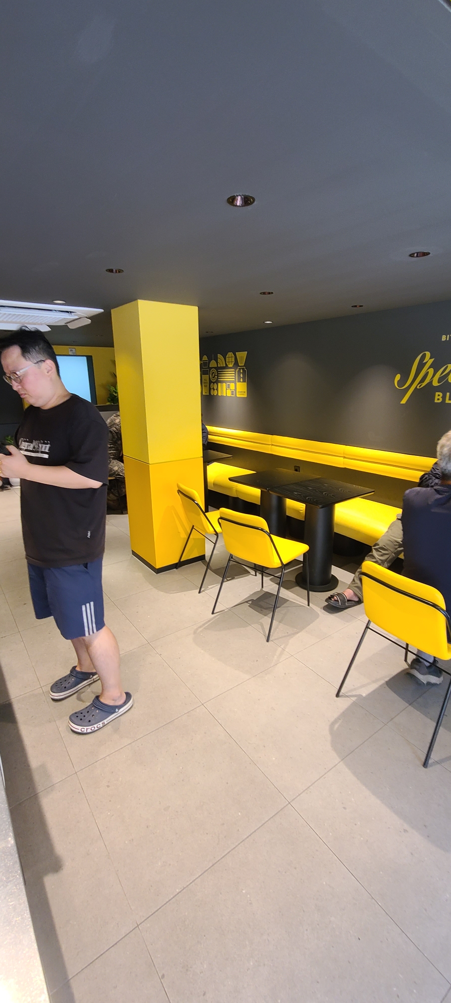 컴포즈커피가평조종점 이미지