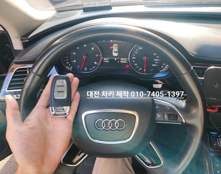 대전복사 이미지