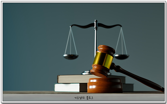 법무사이운호 이미지