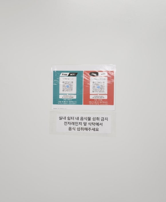 내포캠핑스퀘어 이미지