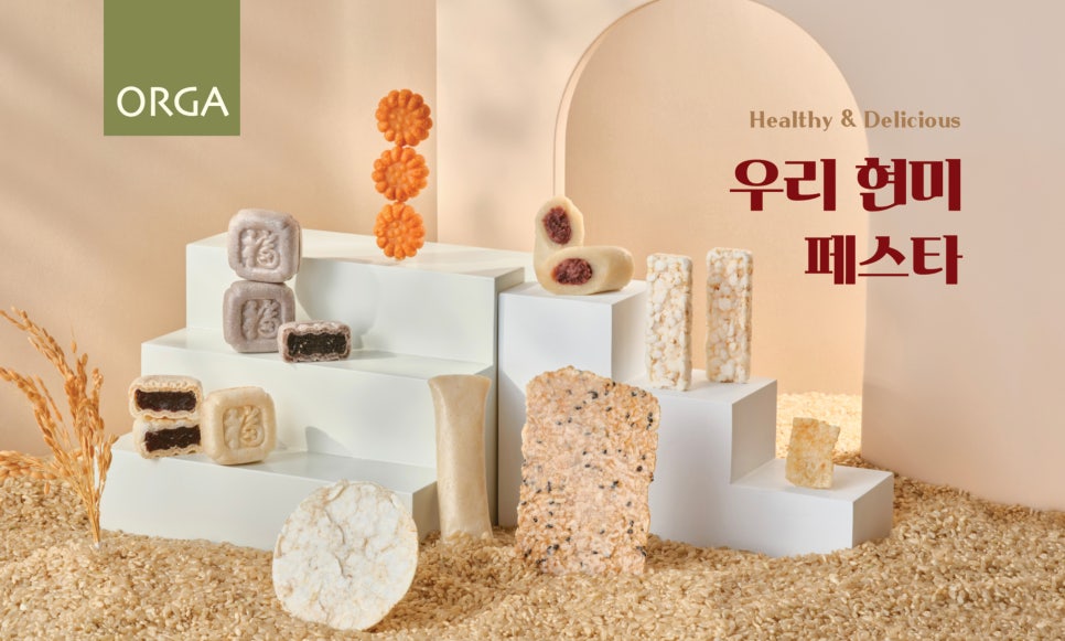퀸푸드 이미지
