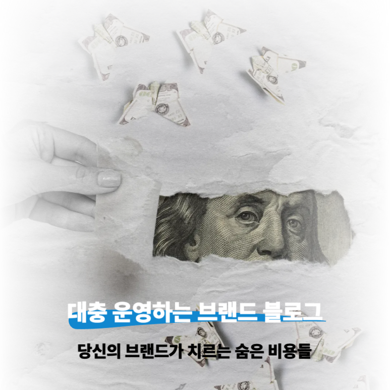 픽스커뮤니케이션 이미지