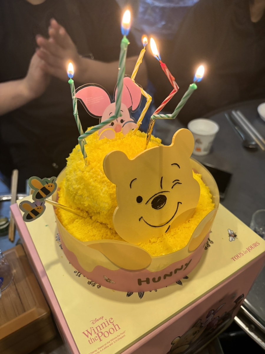 수정이네포차 이미지