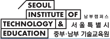 리베로인력 이미지