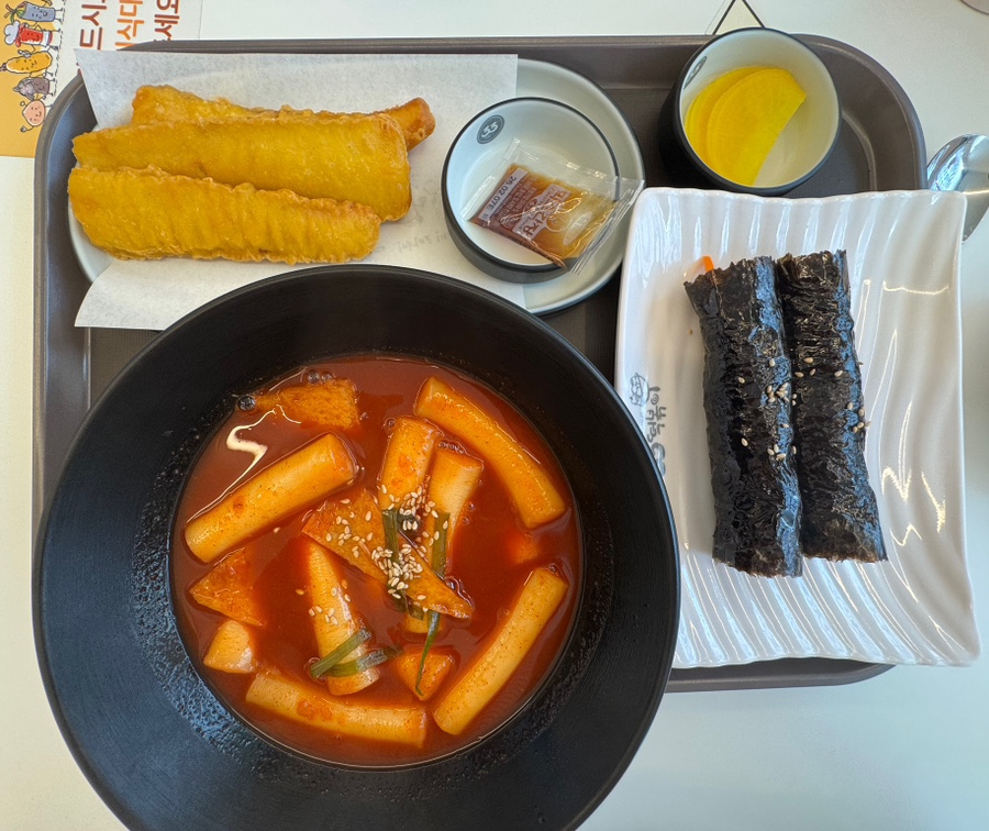 33떡볶이&꼬마김밥울산유곡태화점 이미지
