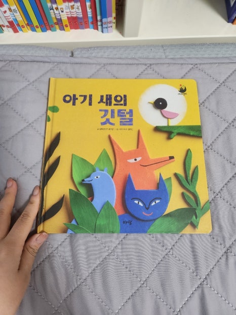 예쁜여우미용실 이미지
