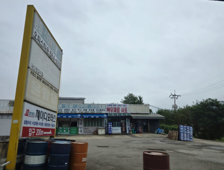 제이디모터스 이미지