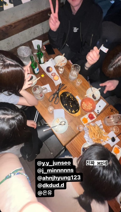 차종민 이미지