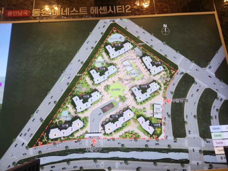 헤센232 이미지