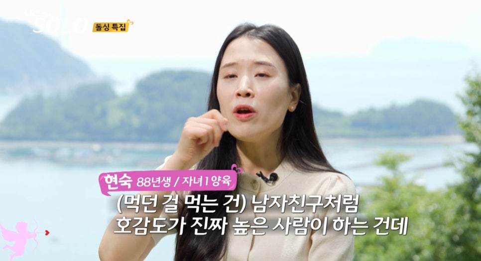 언픽 이미지
