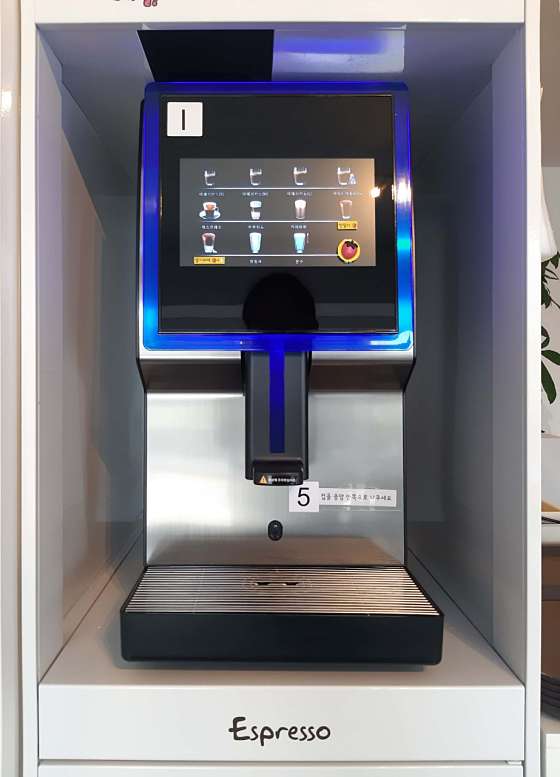 24CAFE33커피상왕십리역 이미지
