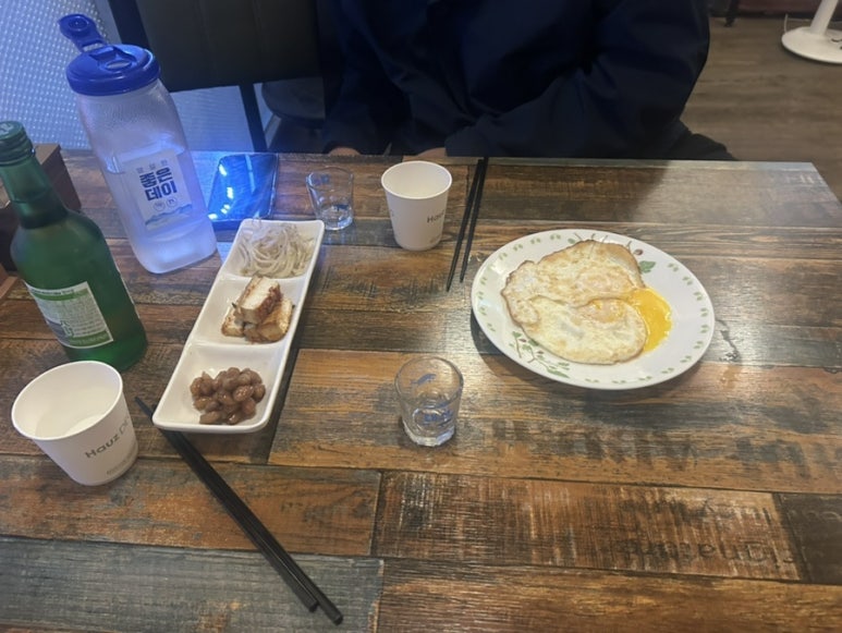 금송포차 이미지