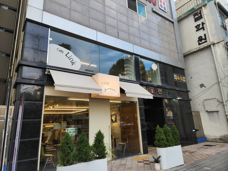 수리산로28번길 이미지