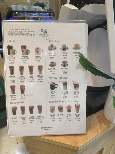 삼봉정육식당 이미지